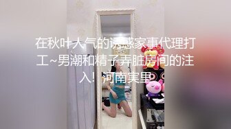 ?优雅气质尤物?性感旗袍御姐女神趁着老公出差酒店约炮！撕破她的黑丝后入翘臀，操爽了比谁都叫的声音大！