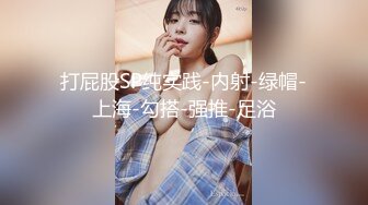 【新片速遞】  气质新人极品女神白皙大长腿黑丝网袜欲罢不能岔开腿掰穴自慰超级粉嫩