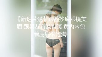 邻居大奶少妇