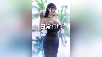 ❤️极品少妇偷情 脱光光了主动吃鸡深喉 掐脖 大奶粉鲍 叫声还那么好听 