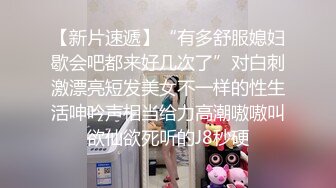  新人面罩骚女一女3男淫乱啪轮换着操，脱下内衣撩起裙子摸逼，后入抽插上位骑乘