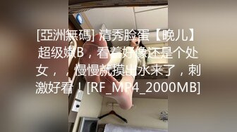 漂亮美女 身材苗条 鲍鱼粉嫩 第一视角被粗壮鸡吧无套输出 戴上手铐掐着脖子猛怼 射了满满一脸精液