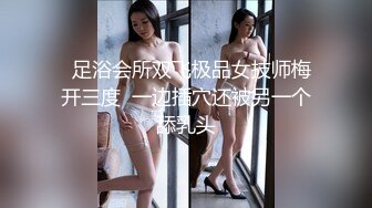 【新片速遞】 黑丝伪娘 第一次开发马眼没想象中疼挺轻松就进去了 震动和电击紧张又刺激 心理快感和肉体快感的双重刺激很有意思 