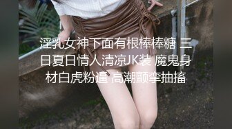  无毛肥逼妹子黑色网袜假屌自慰啪啪，抬起双腿猛操上位骑乘，没几下就射了内射美穴