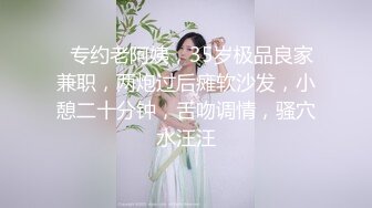  钻石级推荐火爆推特女神泡芙小姐极品流出-圣诞夜の性爱狂欢 怼着爆操小淫鹿 第一视角