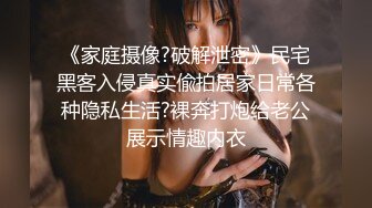 Al&mdash;玛丽&middot;穆瑟 激烈性爱