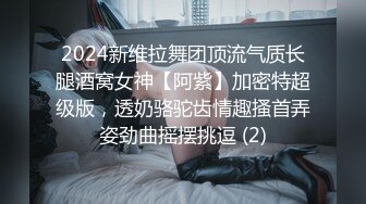   2022元旦最新流出萤石云酒店偷拍白晰气质美女与老男人的忘年之啪估计这个男人今年桃花运不错