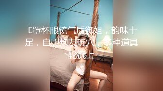 4月最新订阅，OF万人追踪爱健身的撸铁网红女神XIAONA解锁私拍，表里不一日常自拍无套后入美臀白浆泛滥