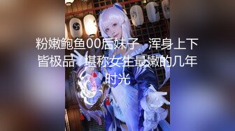 【新片速遞】  蜜桃影像传媒 PMTC003 大胸医师的乳交性治疗 娃娃【水印】