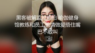 商场女厕偷拍烈焰红唇清纯牛仔裙美女⭐逼逼一道沟看的哥直痒