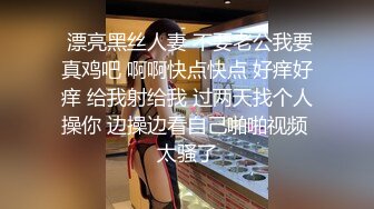  黑丝性感纹身小妹 给小哥交大鸡巴激情上位 无套抽插射了一逼