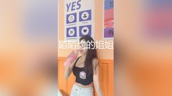 重磅~【她很孤独】少妇自慰粉嫩小穴~快看！真的很嫩！！爽，撅起来圆润小翘臀，等你来插入！