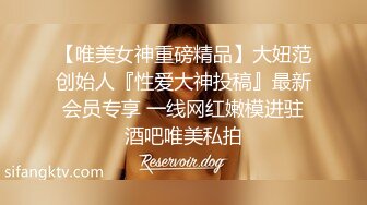 小哥寻花-约了个休闲装大奶妹子啪啪