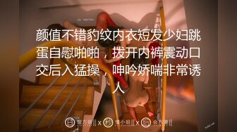 最新流出时尚购物广场化妆品柜台女厕偸拍各种类型年轻时尚美女方便排卵期的妹子粘液扯了好长