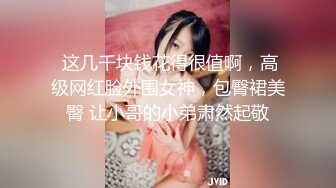 进军p站的韩国可爱美女elle lee 居家自慰专辑2