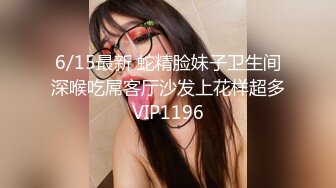 @MDSR-0001-3 妖女榨汁 篇章三  双妖萝莉的争食