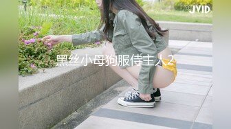 犯行收藏影像！温泉旅馆的女客人中出迷奸