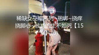 万人求档顶级网红治愈系清纯椰奶童颜巨乳【赤木青子】露脸私拍，奶子屁股私处堪称无敌《极品女神订阅私拍》万人求档顶级网红治愈系清纯椰奶童颜巨乳【赤木青子】露脸私拍，奶子屁股私处堪称无敌V (1)