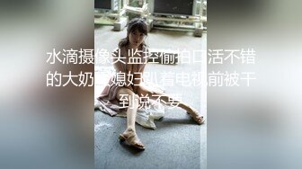 这身材你敢信是一个40多岁的美熟女