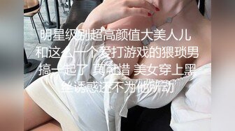 漂亮青春美眉 后面不行的会痛 啊啊还是前面舒服 我想上厕所 身材苗条稀毛鲍鱼粉嫩淫水猛喷 被小哥插了小穴再爆菊花