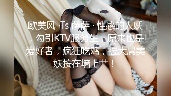 【新片速遞】 ✨爆赞双马尾！可爱肉肉JK亚裔「kirukonawa」OF露脸私拍 JK亚裔妹被白大牛子干成阿黑颜[1.03GB/MP4/19:40]