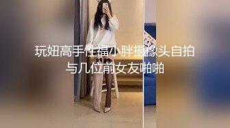 绿帽带妻子玩3p