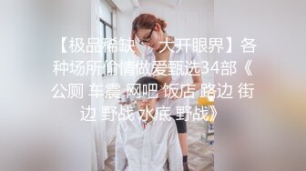 戴眼镜少妇喊上闺蜜一块酒店捉奸，话说妻子这颜值也不赖啊，男的咋想就偷情了 狗男女赤裸裸这下出名啦！