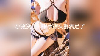 (HD1080P_30fps)(Dogma)(ddff00022)オマ×コメッタ刺し 肉便器営業 肉棒接待 巨乳グラドルの闇 小花のん