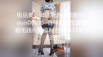 这熟女阿姨真漂亮