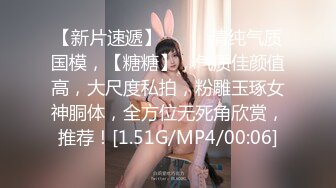 JDSY008 香蕉视频传媒 蕉点 富婆相亲要求验货