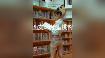 [2DF2]胖表弟伟哥下午逛spa会所搞了个刚下海的金发美乳小嫩妹 [BT种子]