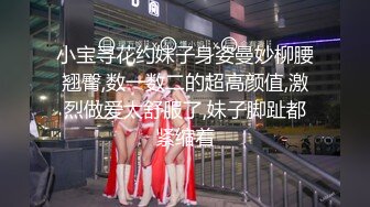 【巨乳女神御儿】啪啪乳交OX舔脚SM土豪私人专享最新流出 乳交+啪啪+舔脚+SM+虐操 完美露脸