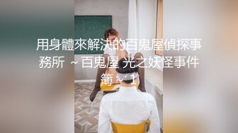 大二兼职美女终于被色魔摄影师忽悠脱光光成功打炮