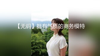 八块腹肌猛男约炮 单位女同事到简陋出租屋啪啪干到她表情疼苦的呻吟