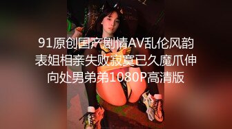 【站街研究所】骚女技师水磨服务，性感美臀黑丝袜，撕裆骑乘位抽插，娇喘呻吟好听，扶要猛怼