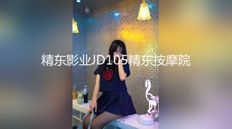 威哥全国探花约了颜值不错白衣妹子，洗完澡口交上位骑乘床边大力猛操