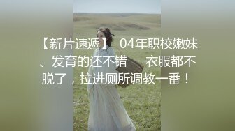 π961 妹妹来姨妈，姐姐舔鸡巴