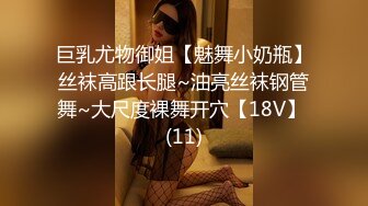 【91沈先生】老金深夜约操苗条00后小萝莉，粉嫩美乳鲍鱼超清晰呈现，鸳鸯浴调情残暴输出，蹂躏两炮娇喘呻吟