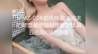 【新片速遞】   《极品反差✅淫妻泄密》推特网红NTR高质翘臀骚婊【折耳根】约炮私拍~诚邀实力单男3P~舔脚SM前后齐开纯纯母狗