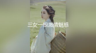 客房服务系列-香蕉船 完整版