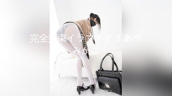 海角母子乱伦最美极品骚妈为了使我高潮儿子在射完之后转身又使劲操我