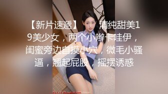 ⚫️⚫️臀控熟女控必备！身材很顶很会保养的半老徐娘【虹姐】大尺度私拍，洗澡制服情趣黑丝肉丝露逼骚舞挑逗