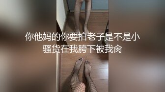 缅甸新瓜情侣被骗女友业绩不达标被十男轮流爆操排队内射嫩穴