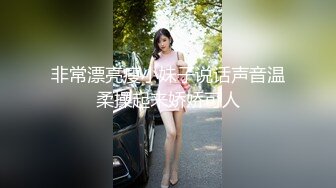    尤物骚女两男一女3P激情啪啪，从下往上视角拍摄，两根JB交掰穴揉搓尿尿，前后齐插被操的浪叫