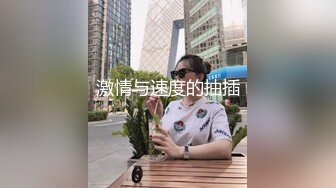 大学母狗与健身炮友私拍，极品小母狗被健身男疯狂草小穴