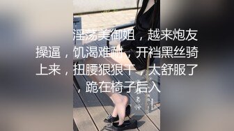 安防精品棒球帽时尚穿搭嘻哈打闹小情侣做爱全记录[某房原版] (3)