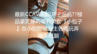 ✿渔网黑丝美腿✿反差尤物小骚货变身小恶魔女仆 服务主人，粉嫩白虎小蜜穴被大肉棒塞满 被操到合不上 精液外流