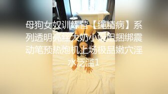 高颜值长相甜美妹子舌吻互摸上位骑乘再到床上舔弄猛操