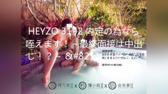 【校花场00后艺术学院美女】【牛屌探花】172cm大长腿，又白又细真极品，甜美温柔模特身材，精彩佳作必看