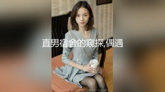 国产AV 抖阴 婚闹